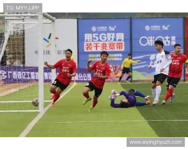 乐鱼足球体育积极参与国际足球交流促进中国足球走向世界舞台