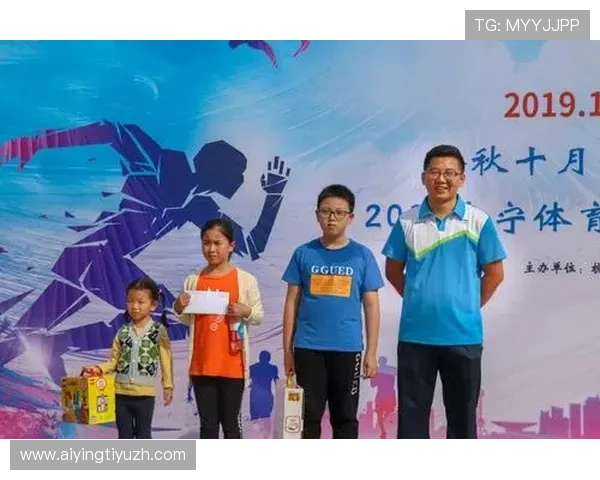 UED官滚球比赛规则详解及比赛策略分析助你制定科学的比赛计划