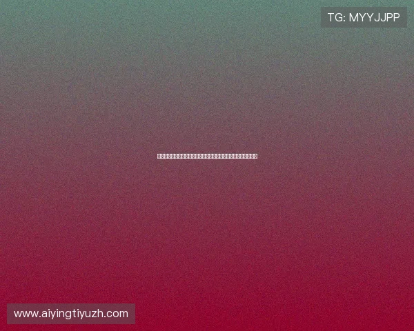 伟德体育正规外围买球平台最新优惠活动，助您轻松赢取更多奖金