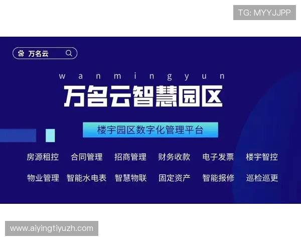 乐博体育登录入口登录遇到问题的解决方案与安全保障措施