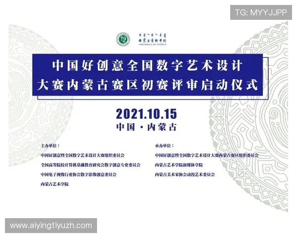 PNG电子在数字艺术创作中的应用与最佳实践解析