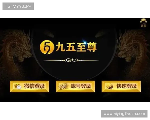 九五至尊电子活动攻略助你参加各种线上线下活动赢取丰富奖励 九五至尊电子活动攻略助你参加各种线上线下活动赢取丰富奖励