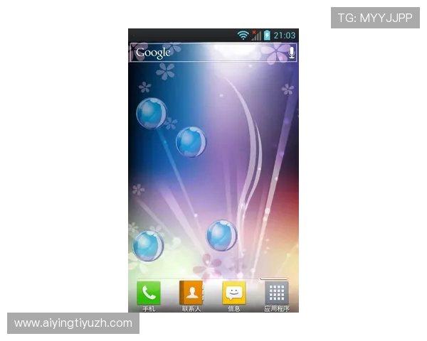 华体会app未来发展规划与升级动态让用户第一时间掌握平台最新动态