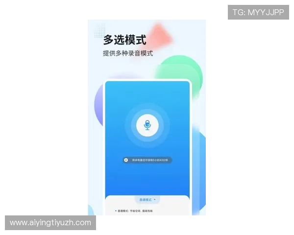 德赢app手机最新版本正式上线,用户体验全面升级,安全保障更加坚固 德赢app手机最新版本正式上线,用户体验全面升级,安全保障更加坚固