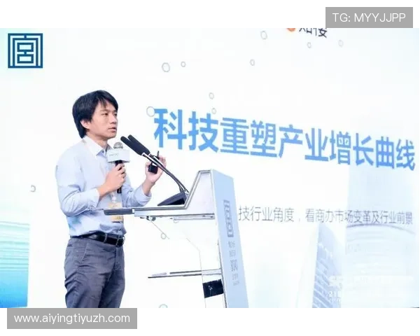 星空体育国际：以科技赋能体育产业实现跨越式发展