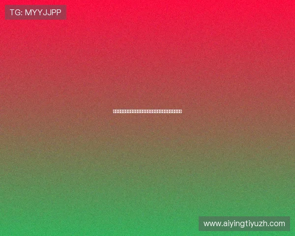 欧帝体育网址开启全新体育娱乐体验,打造一站式体育资讯平台 欧帝体育网址开启全新体育娱乐体验,打造一站式体育资讯平台