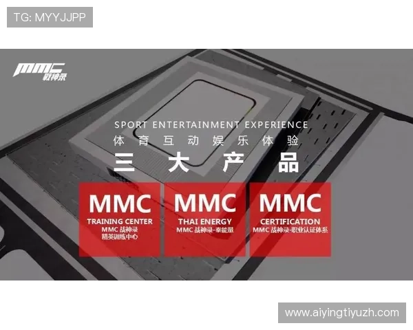 爱体育旗舰厅引领体育娱乐新潮流打造多元化体育娱乐平台