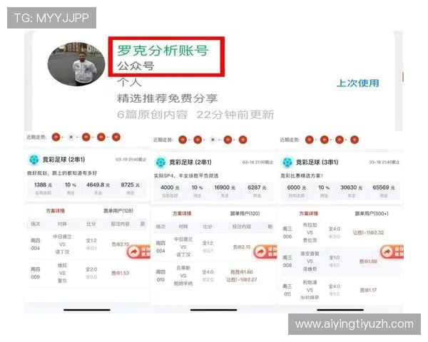 竞博体育app下载官方最新版，轻松体验多元化体育赛事直播与精彩赛事分析