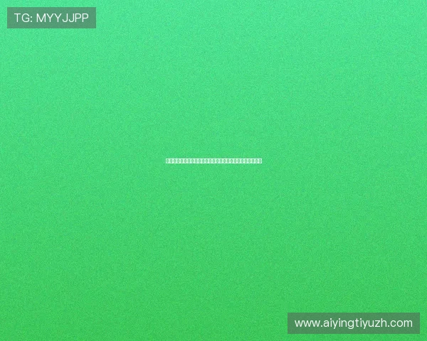 亿博国际娱乐城新用户注册指南，详细步骤助您快速成为会员