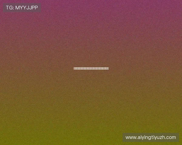 博亚体育官方客服联系方式与常见问题解决方案汇总