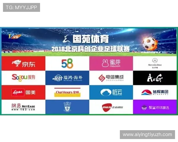 巴西环球体育下载官网官方入口，安全稳定的游戏下载与注册流程全攻略