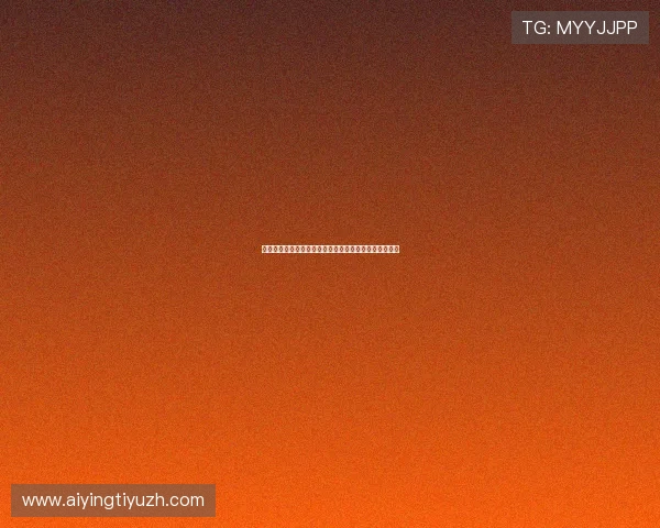 龙八体育支持地方体育事业发展，助力体育基础设施建设