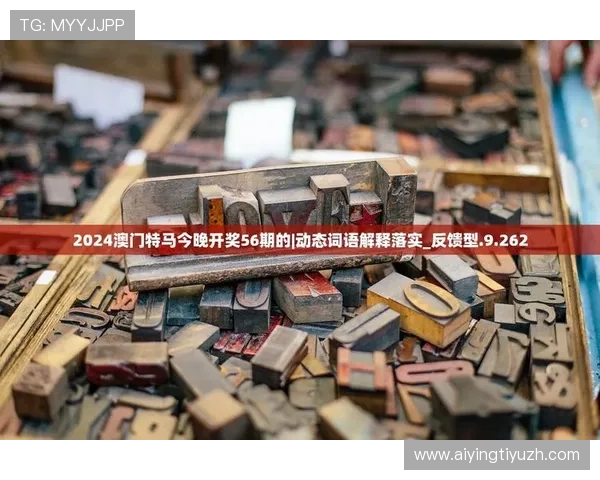 亚博买球安全策略详解,如何有效防范网络风险保障您的投注体验 亚博买球安全策略详解,如何有效防范网络风险保障您的投注体验