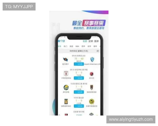 斗球看球app最新版本下载安装指南，全面提升您的足球赛事观看体验