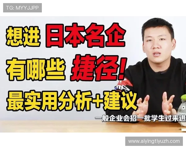 中欧体育在线登录电脑版页面优化与操作体验提升的实用建议