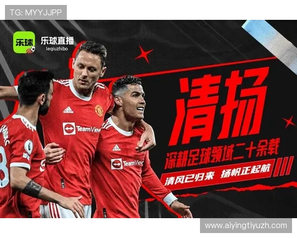 劲播体育直播无插件无广告,打造纯净流畅的观看体验平台 劲播体育直播无插件无广告,打造纯净流畅的观看体验平台