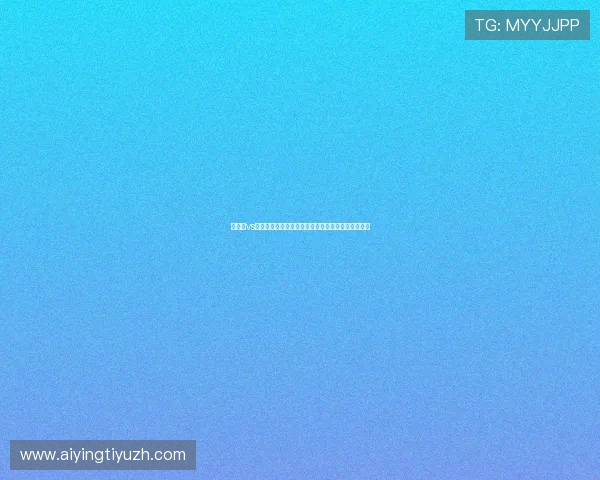 突尼斯vs日本比赛前两队近期状态变化及影响比赛结果的因素